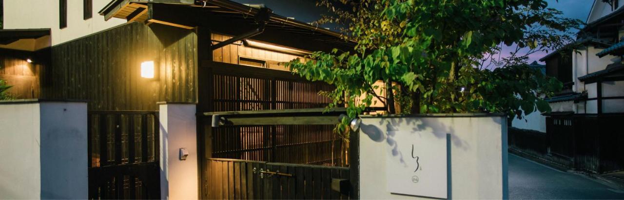 廿日市 Miyajima Shiro酒店 外观 照片