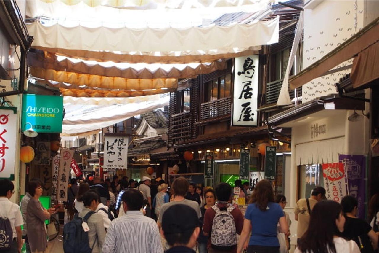 廿日市 Miyajima Shiro酒店 外观 照片